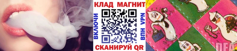 Купить Cocaine  Галлюциногенные грибы  Марихуана  МЕФ  Новоалександровск