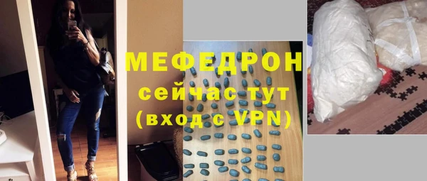 ПСИЛОЦИБИНОВЫЕ ГРИБЫ Балабаново