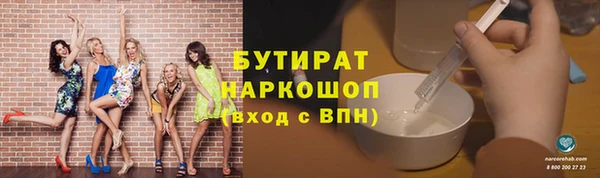 PSILOCYBIN Мурманск