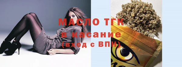 ПСИЛОЦИБИНОВЫЕ ГРИБЫ Балабаново