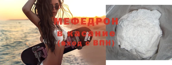 ПСИЛОЦИБИНОВЫЕ ГРИБЫ Балабаново