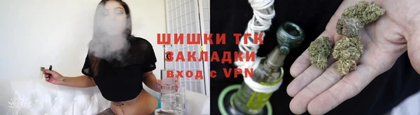 ГАЛЛЮЦИНОГЕННЫЕ ГРИБЫ Армянск