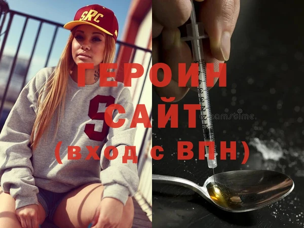 ALPHA-PVP Баксан