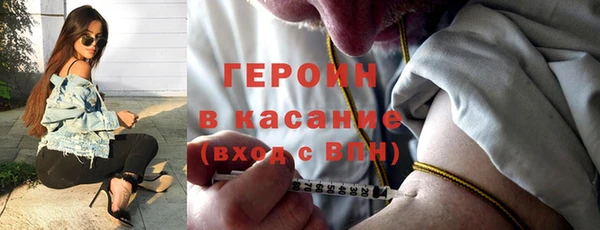 каннабис Балахна